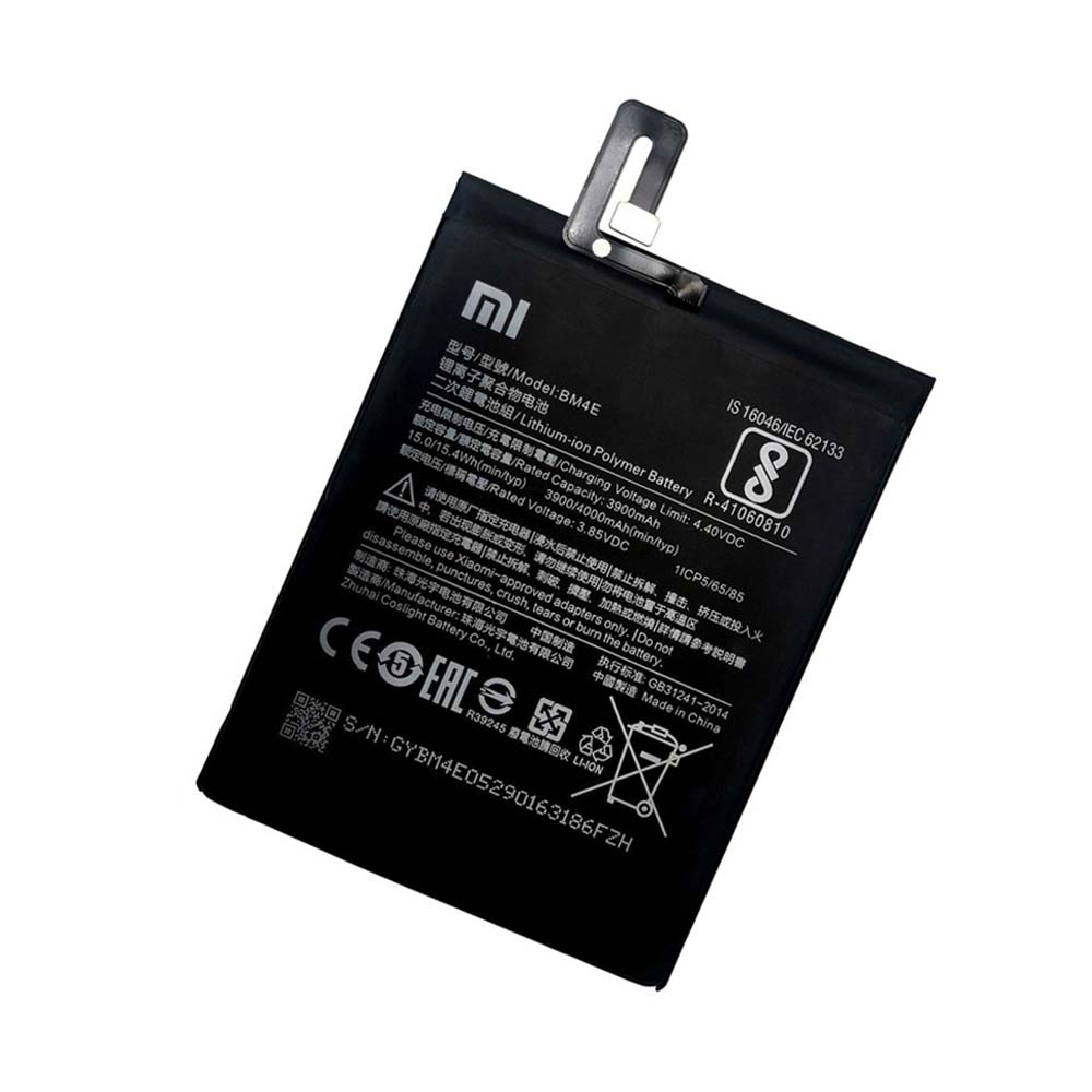 باتری شیائومی پوکوفون F1