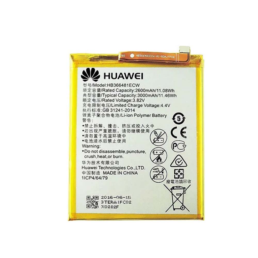 باتری هواوی P9