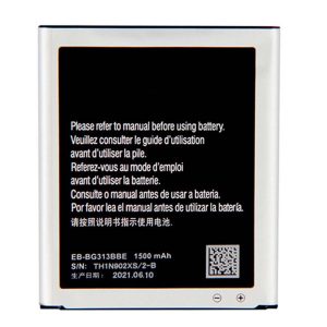 خرید باتری گلکسی Ace 4 2014 سامسونگ Ace 4 2014