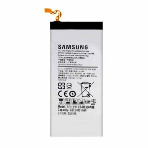 خرید باتری گلکسی E5 سامسونگ E5