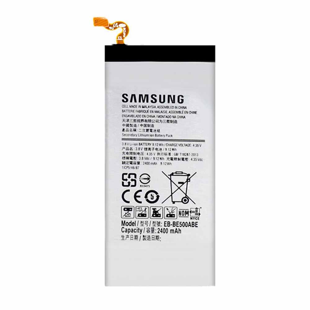 باتری سامسونگ گلکسی E5