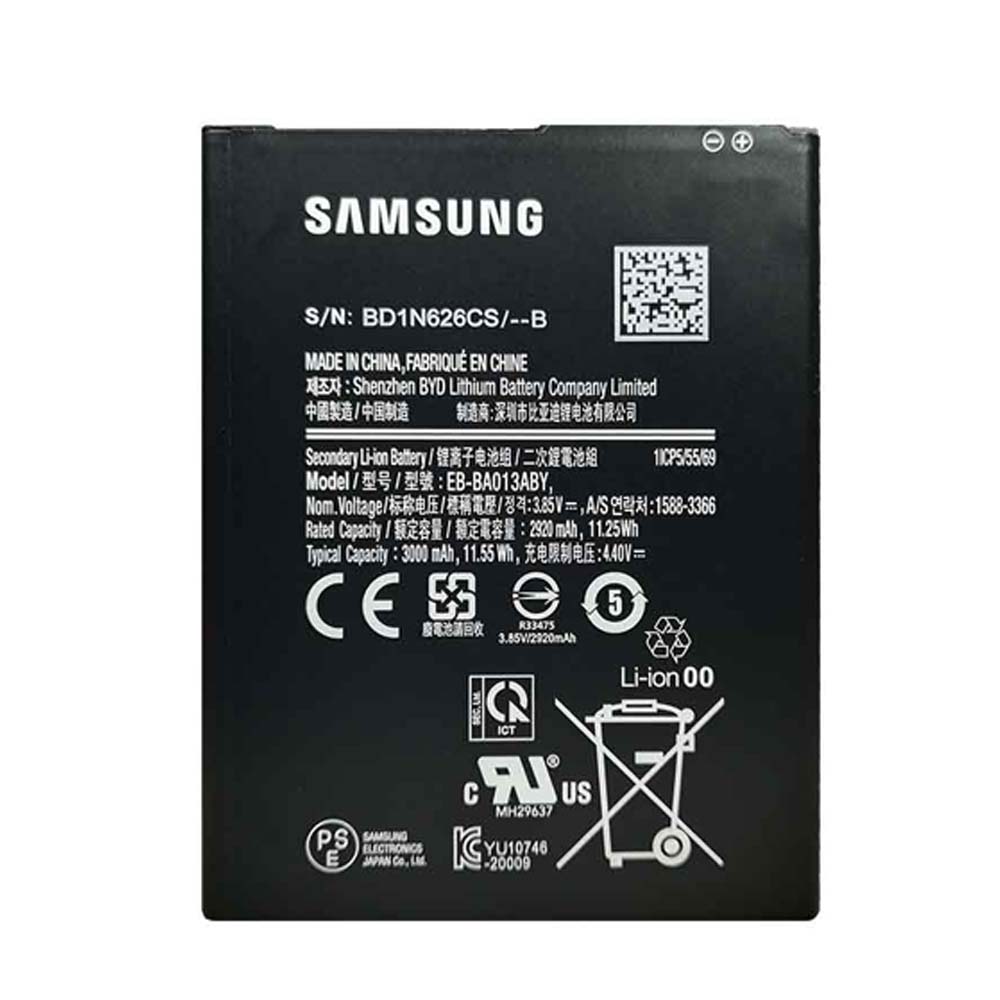 باتری سامسونگ گلکسی A01 Core