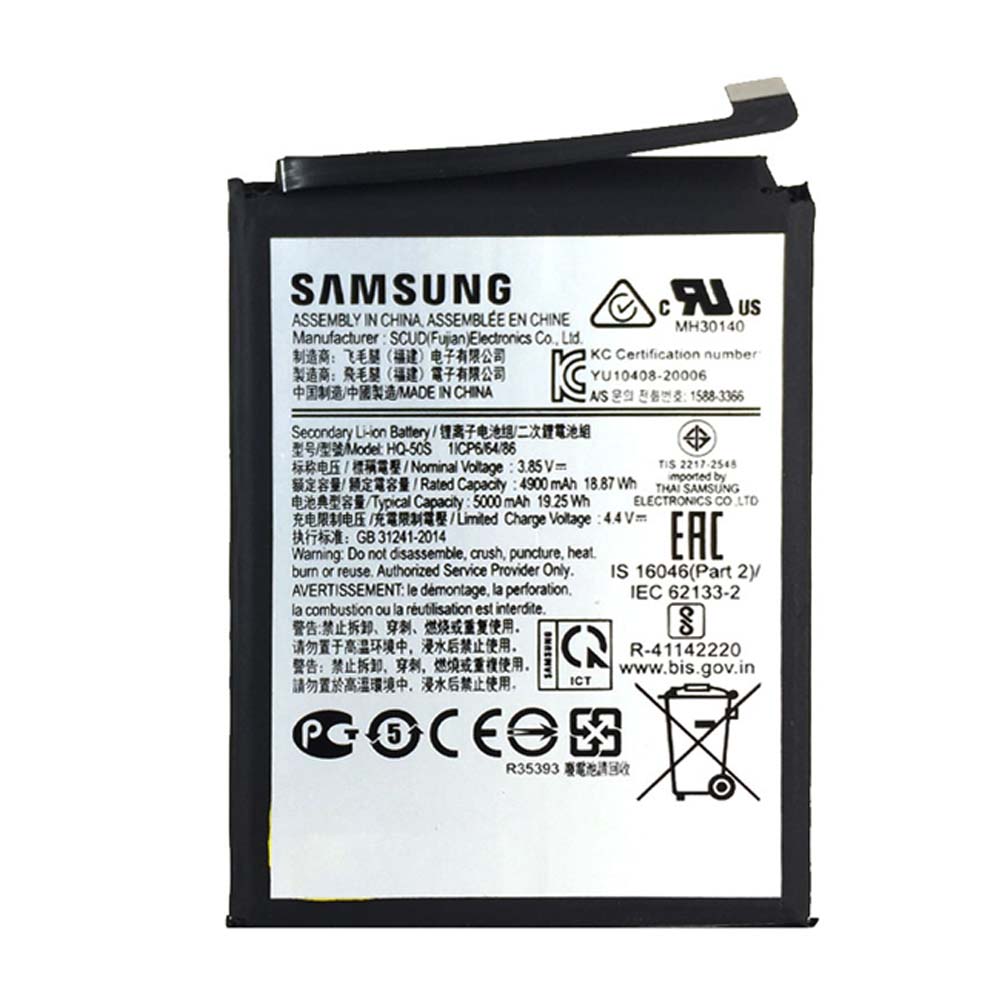 باتری سامسونگ گلکسی A03