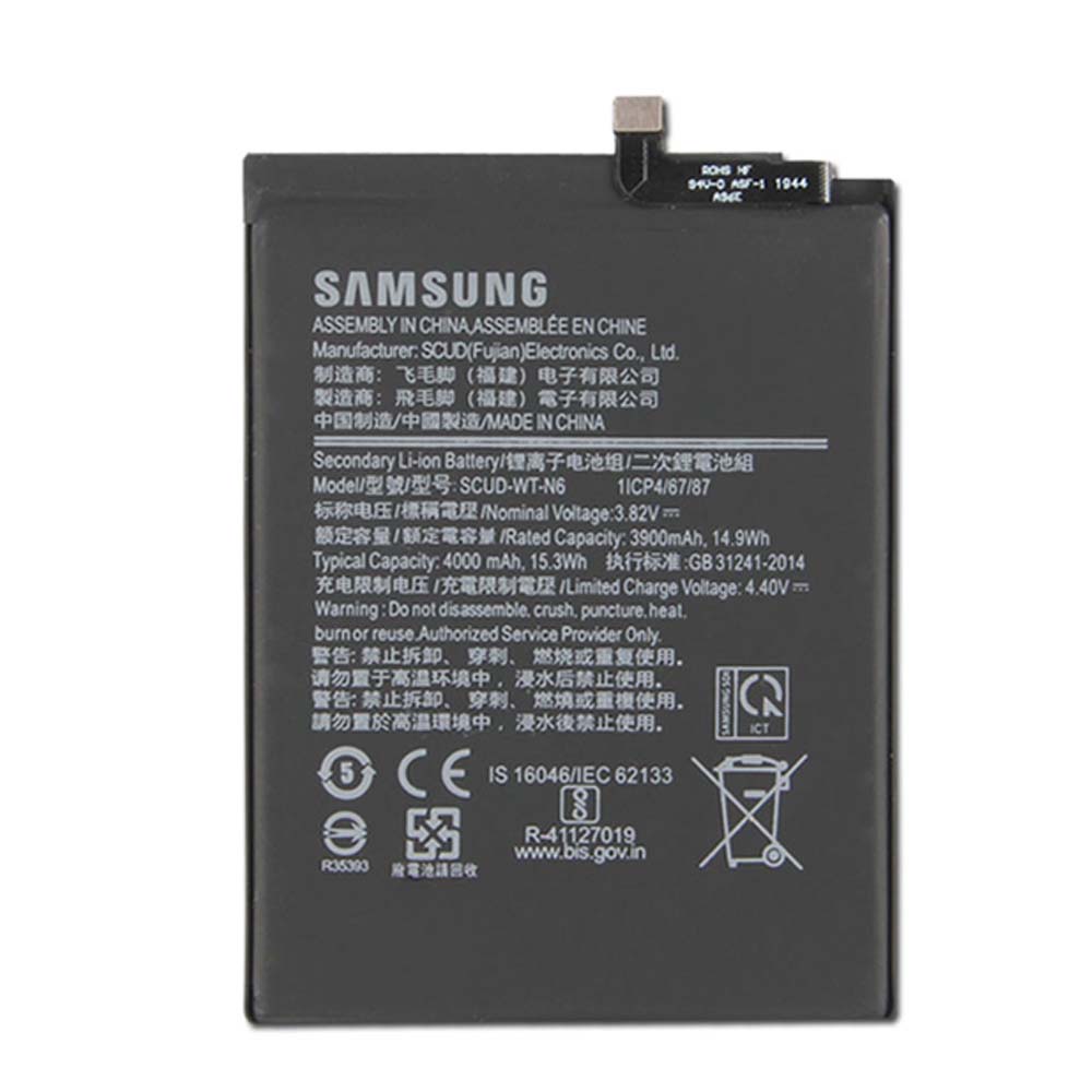 باتری سامسونگ گلکسی A20s