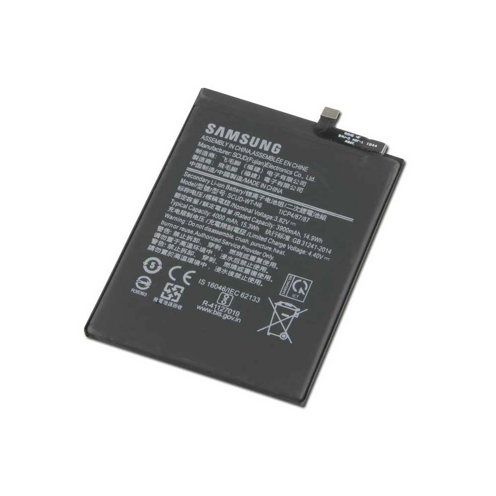 باتری سامسونگ گلکسی A20s