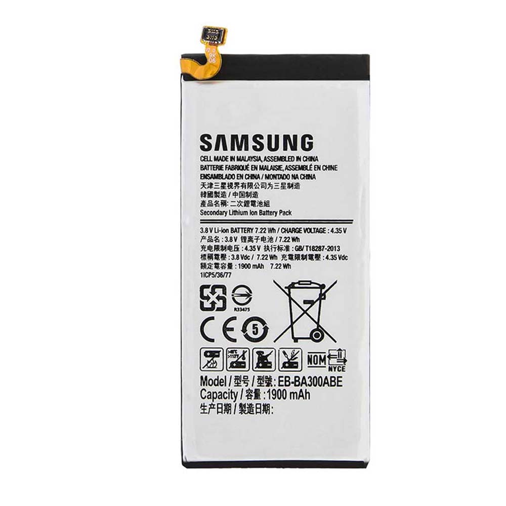 باتری سامسونگ گلکسی A3 2015