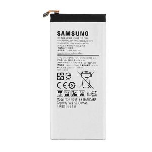 خرید باتری گلکسی آ 5 2015 سامسونگ A5 2015 A500