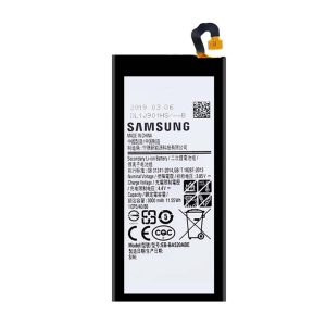 خرید باتری گلکسی آ 5 2017 سامسونگ A5 2017 A520