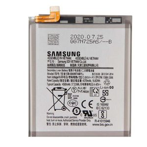 خرید باتری گلکسی اس 10 لایت سامسونگ S10 Lite