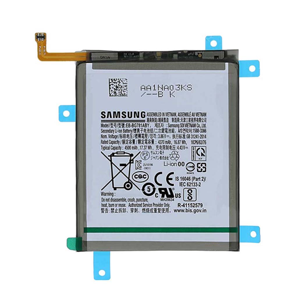 باتری سامسونگ گلکسی S20 FE