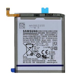 خرید باتری گلکسی اس 20 سامسونگ S20