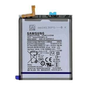 خرید باتری گلکسی اس 20 پلاس سامسونگ S20 Plus