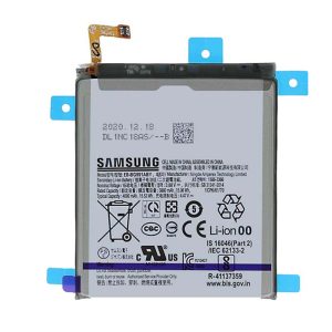 خرید باتری گلکسی اس 21 سامسونگ S21 5G