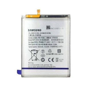 خرید باتری گلکسی اس 21 پلاس سامسونگ S21 Plus 5G