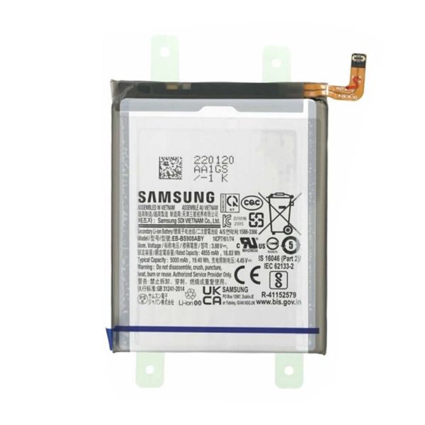خرید باتری گلکسی اس 22 اولترا سامسونگ S22 Ultra 5G