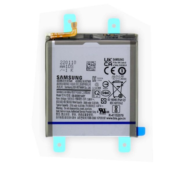 خرید باتری گلکسی اس 22 سامسونگ S22 5G