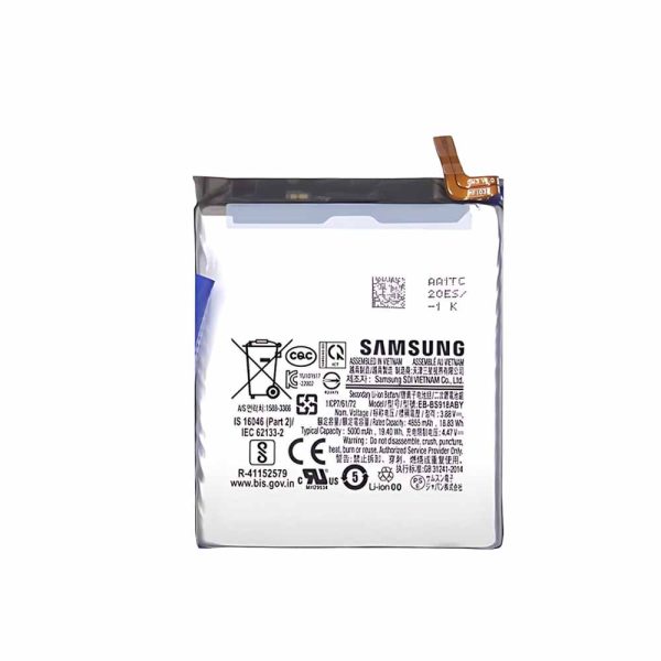 خرید باتری گلکسی اس 23 اولترا سامسونگ S23 Ultra 5G