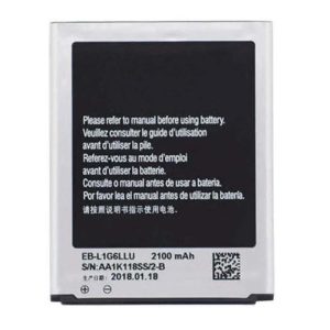 خرید باتری گلکسی اس 3 نئو سامسونگ S3 Neo