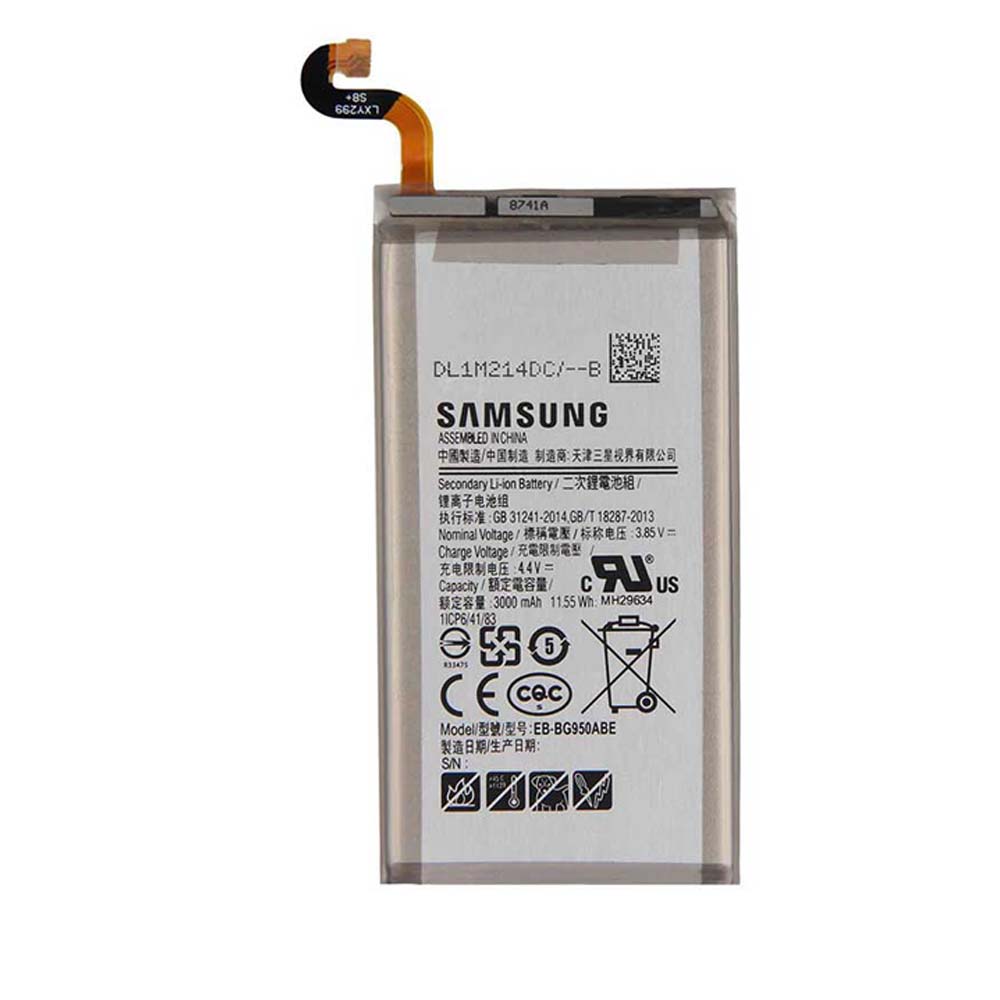 باتری سامسونگ گلکسی S8