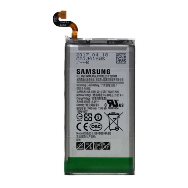 خرید باتری گلکسی اس 8 پلاس سامسونگ S8 Plus