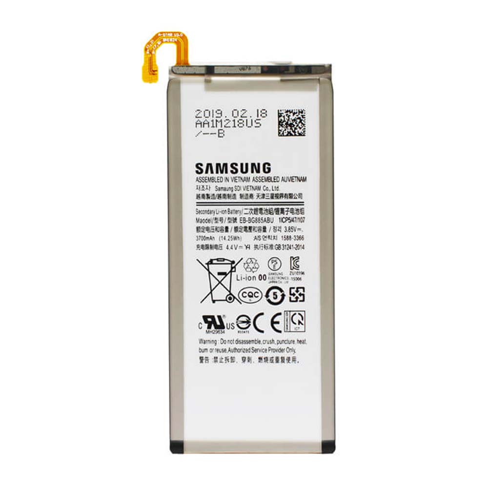 باتری سامسونگ گلکسی A8 Star