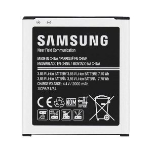 قیمت باتری گلکسی جی 2 2015 سامسونگ J2 2015 J200