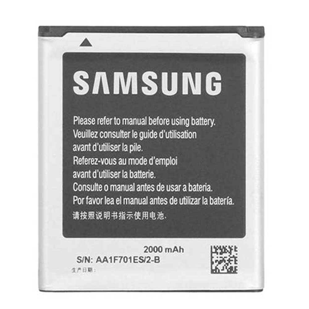 باتری سامسونگ گلکسی J2 2017