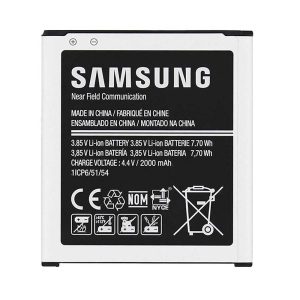 قیمت باتری گلکسی جی 2 2017 سامسونگ J2 2017