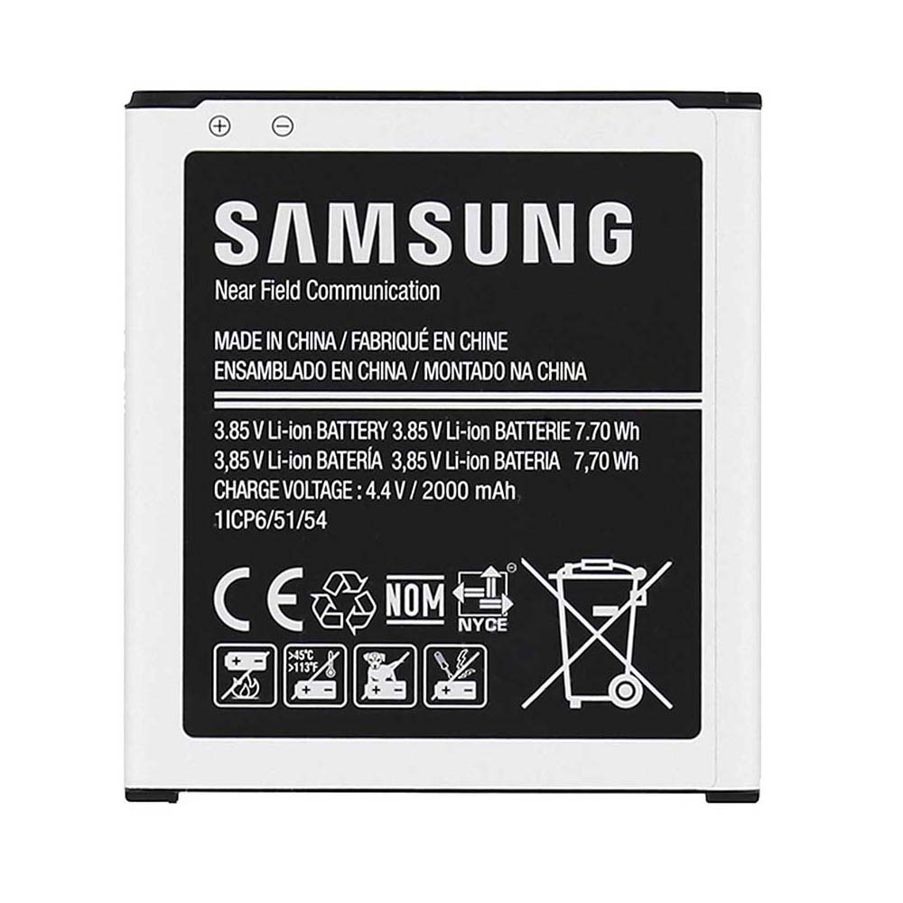 باتری سامسونگ گلکسی J2 2017