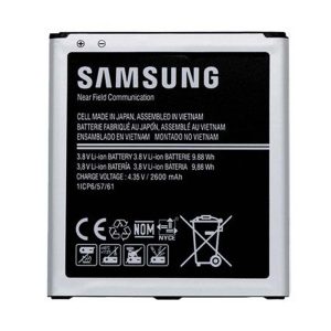 قیمت باتری گلکسی جی 3 پرو سامسونگ J3 Pro