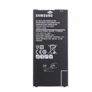 قیمت باتری گلکسی جی 7 پرایم سامسونگ J7 Prime