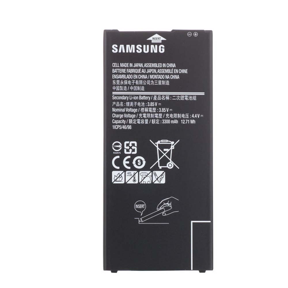 باتری سامسونگ گلکسی J7 Prime