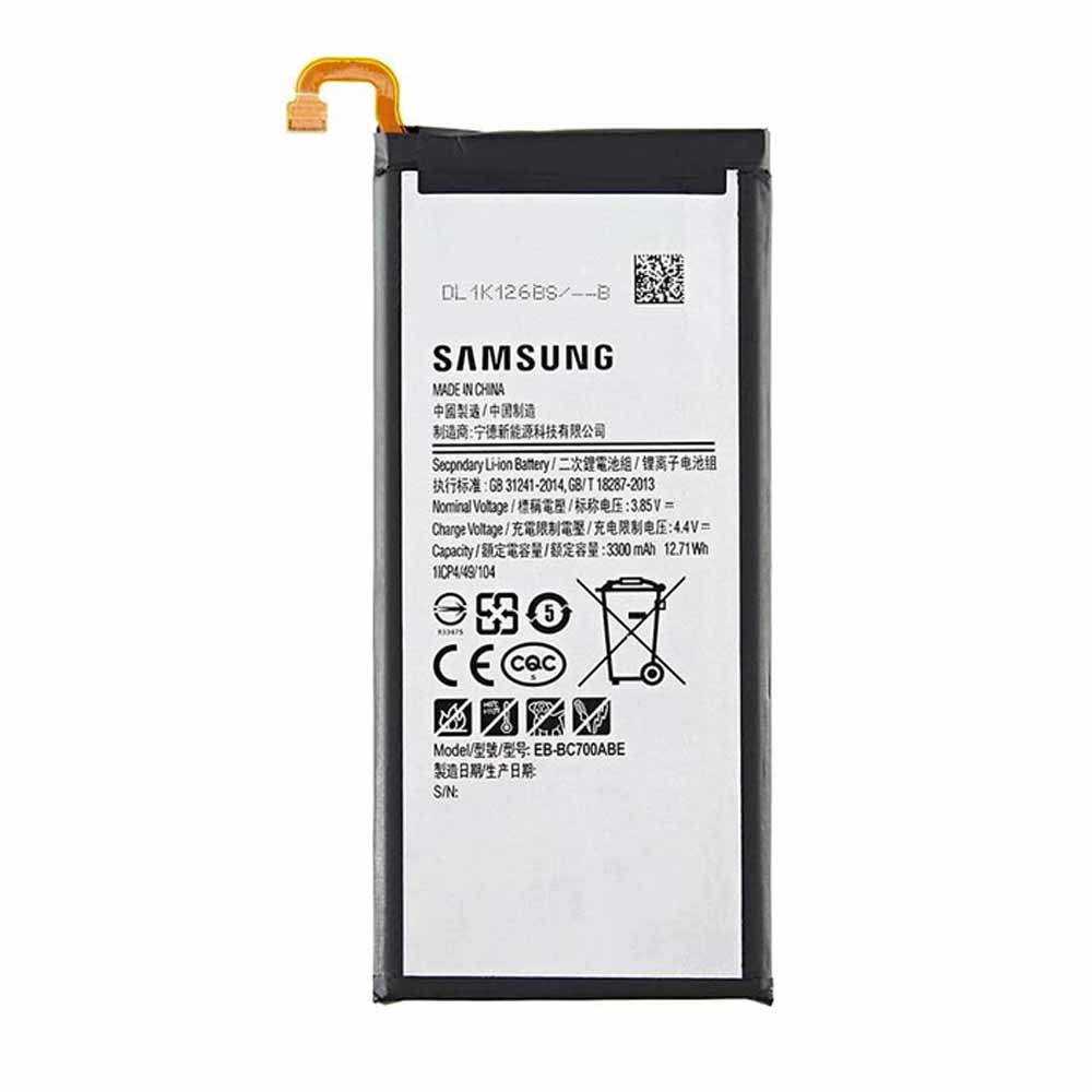 باتری سامسونگ گلکسی C7