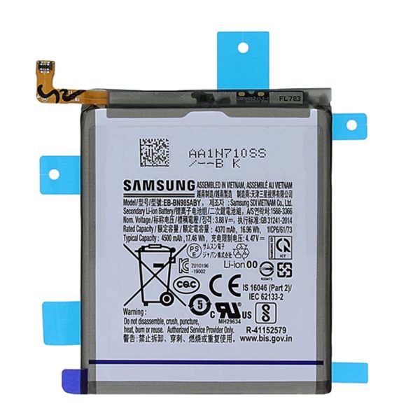 خرید باتری گلکسی نوت 20 اولترا 5 جی سامسونگ Note 20 Ultra 5G