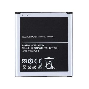 قیمت باتری گلکسی گرند 2 سامسونگ Grand 2