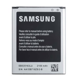 خرید باتری گلکسی گرند سامسونگ Grand