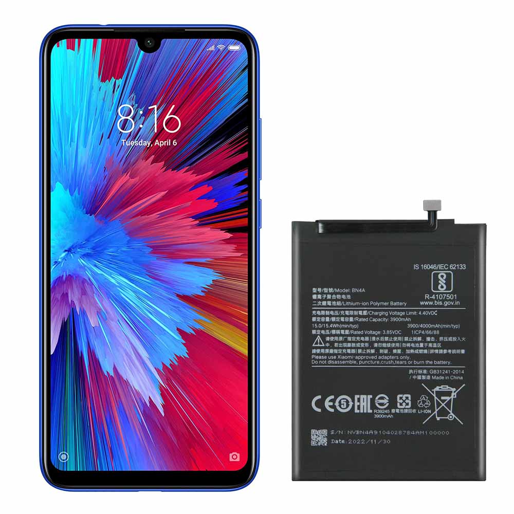 باتری ردمی نوت 7 اس شیائومی Redmi Note 7S BN4A