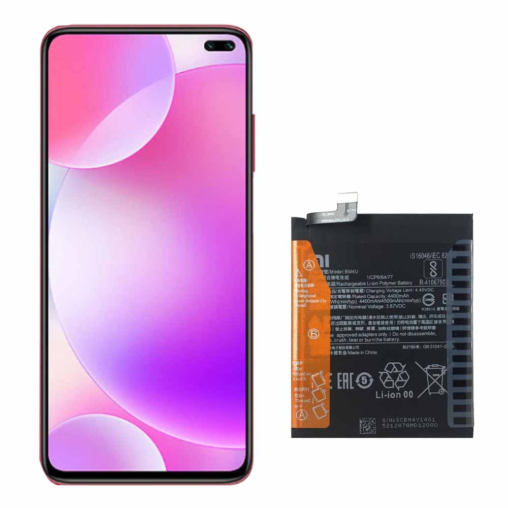 باتری شیائومی ردمی K30