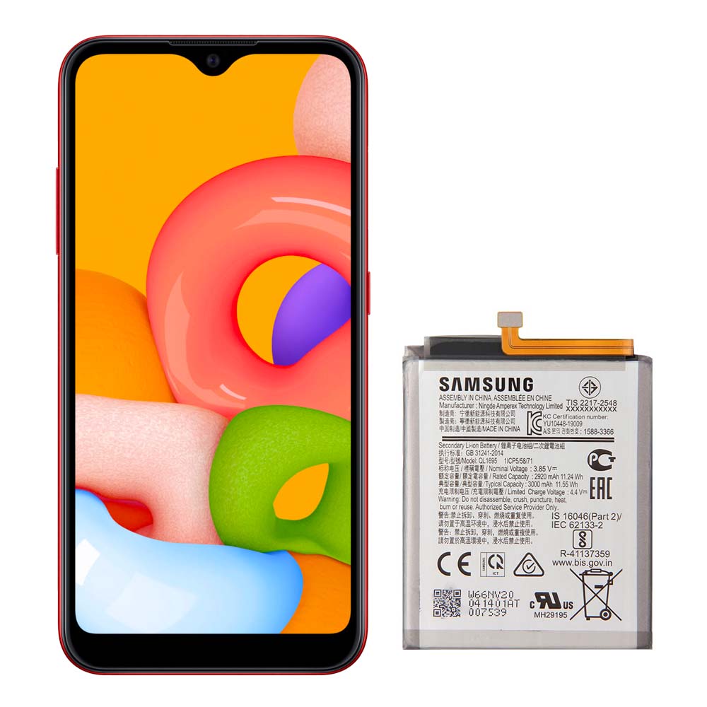 باتری سامسونگ گلکسی A01