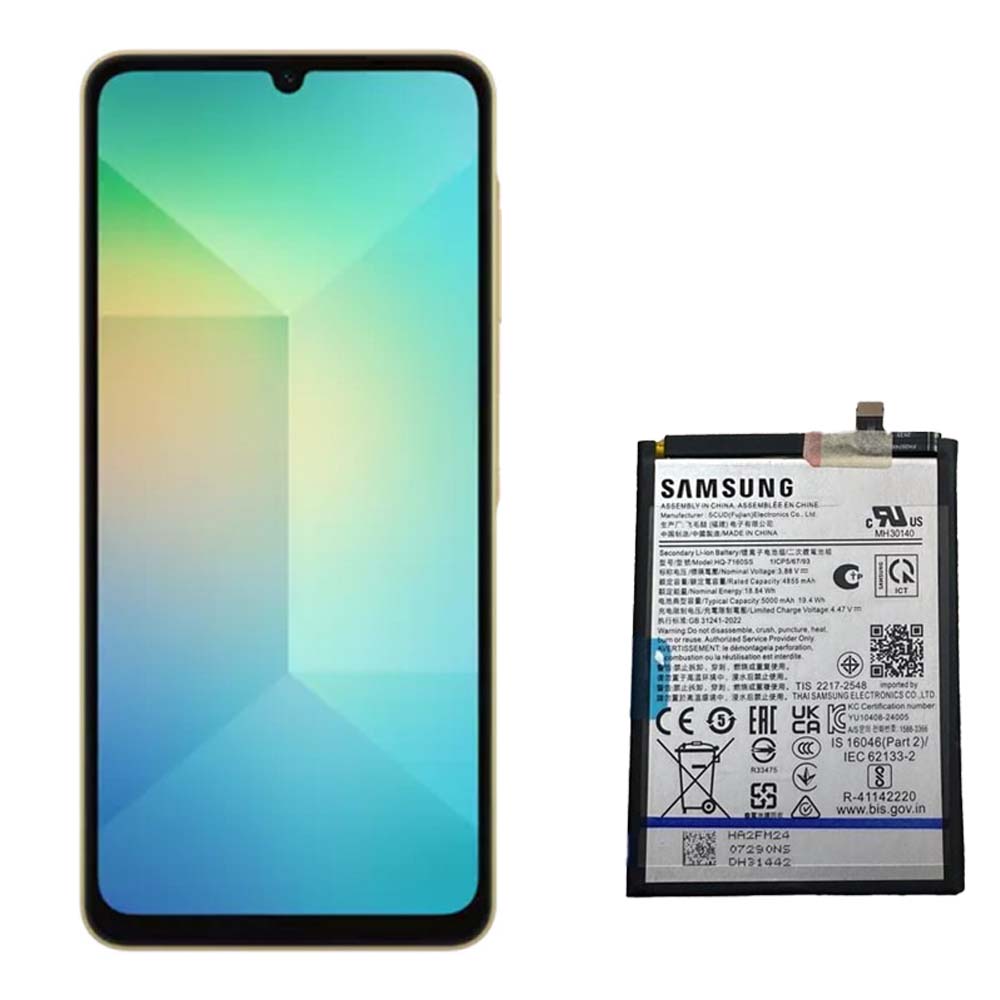 باتری سامسونگ گلکسی A06