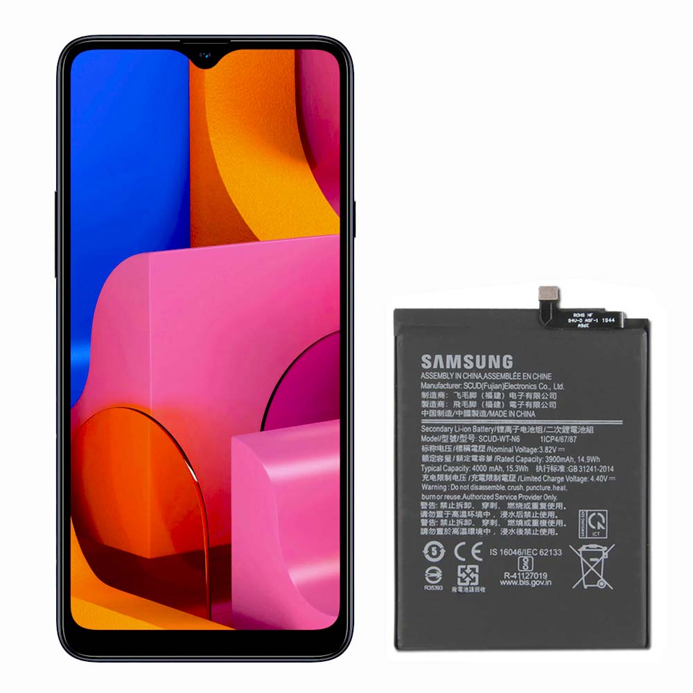 باتری گلکسی آ 20 اس سامسونگ A20s A207