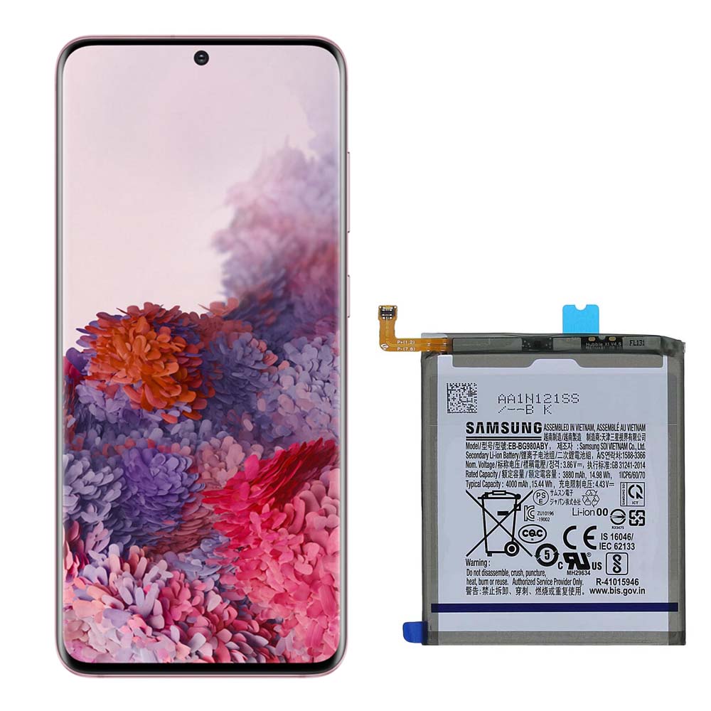 باتری سامسونگ گلکسی S20