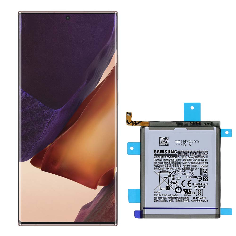 باتری سامسونگ گلکسی Note 20 Ultra 5G
