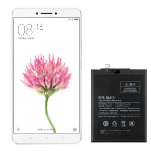 باتری می مکس شیائومی Mi Max BM49