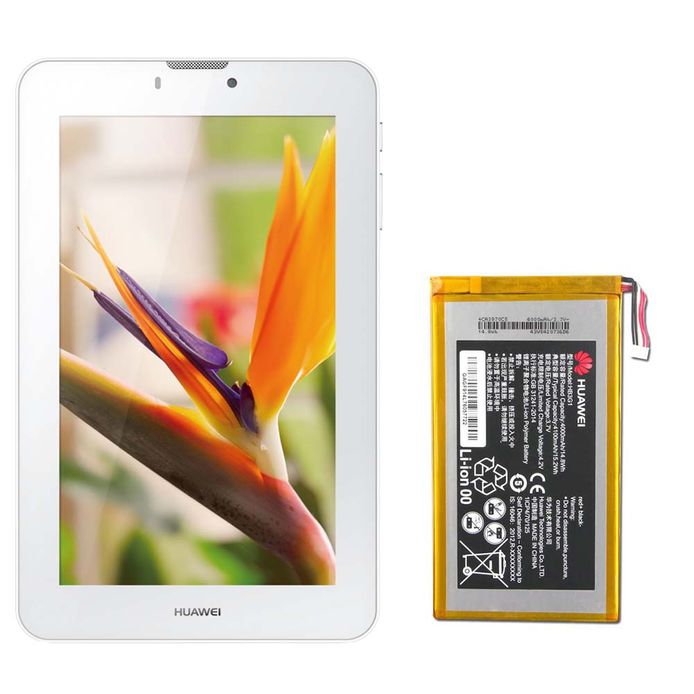 باتری هواوی میدیاپد 7