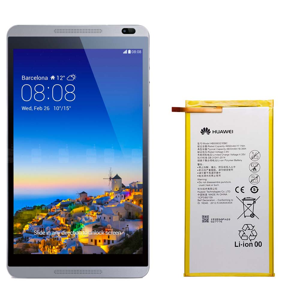 باتری هواوی میدیاپد M1