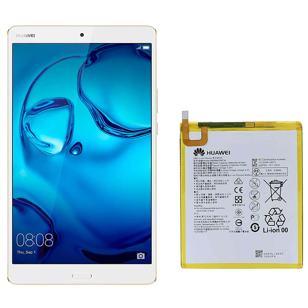 باتری هواوی میدیاپد M3 8.4